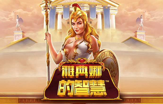 ayx爱游戏体育网页登录版入口