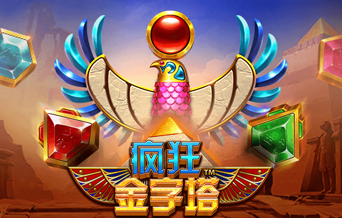 江南app体育官方网站