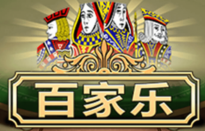 b体育官方app下载官网