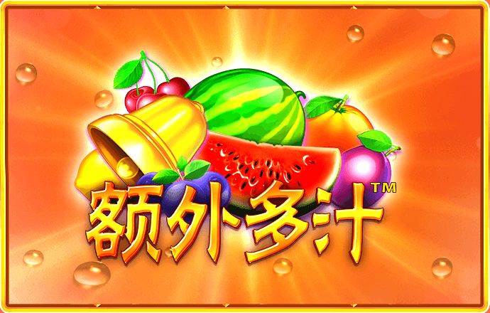 红色警戒5