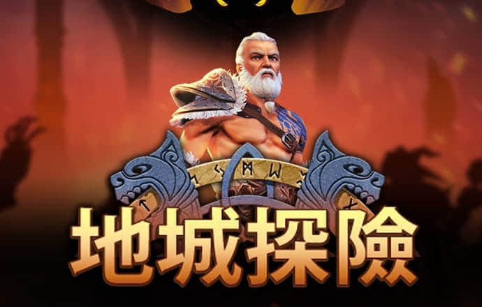 龙珠体育