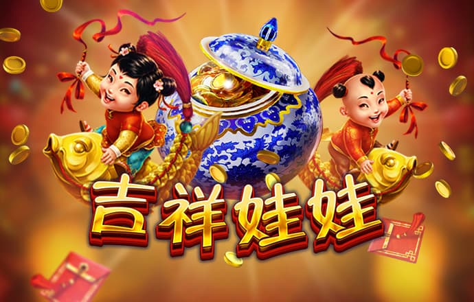 澳门金牛版正版资料大全免费