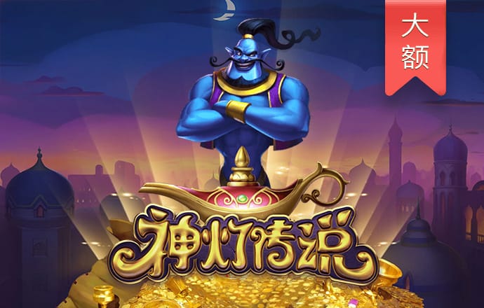 AB娱乐官方网站
